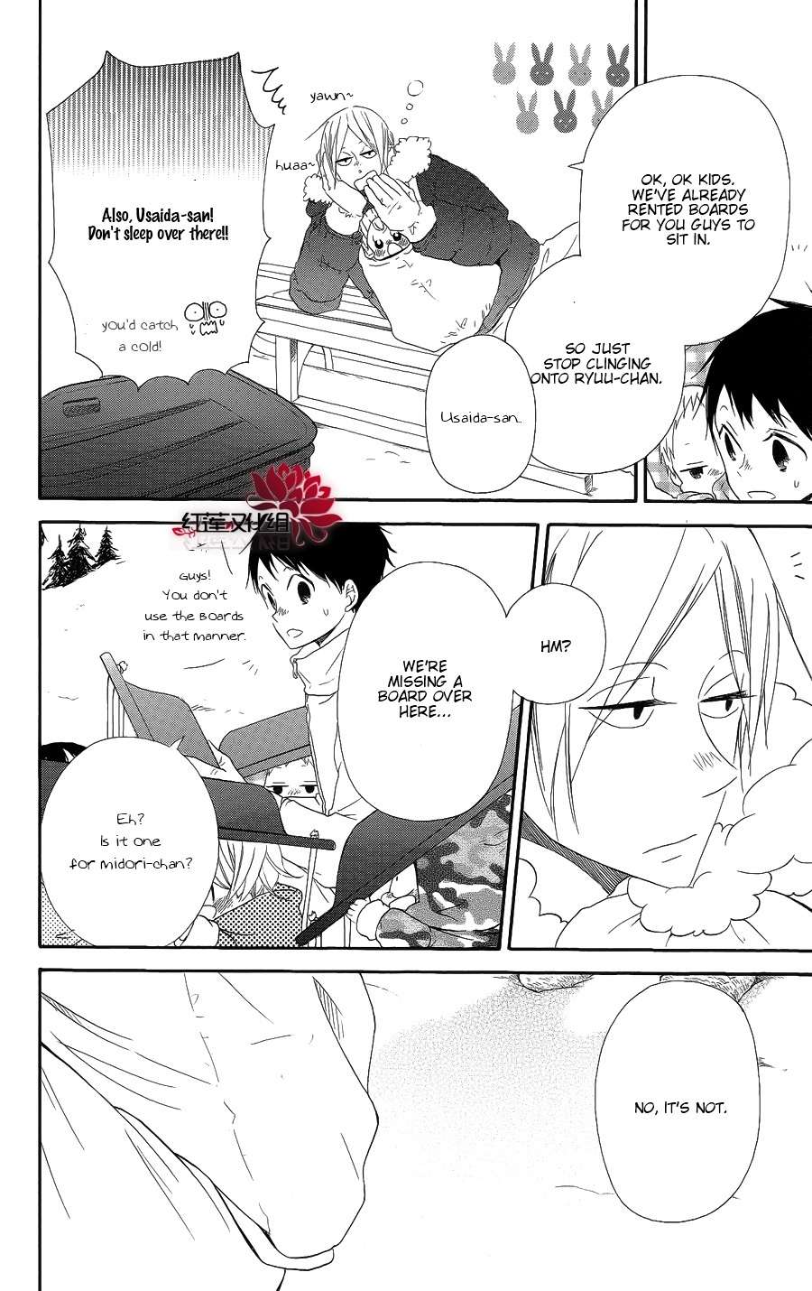 Read School Babysitters (en) Manga Online