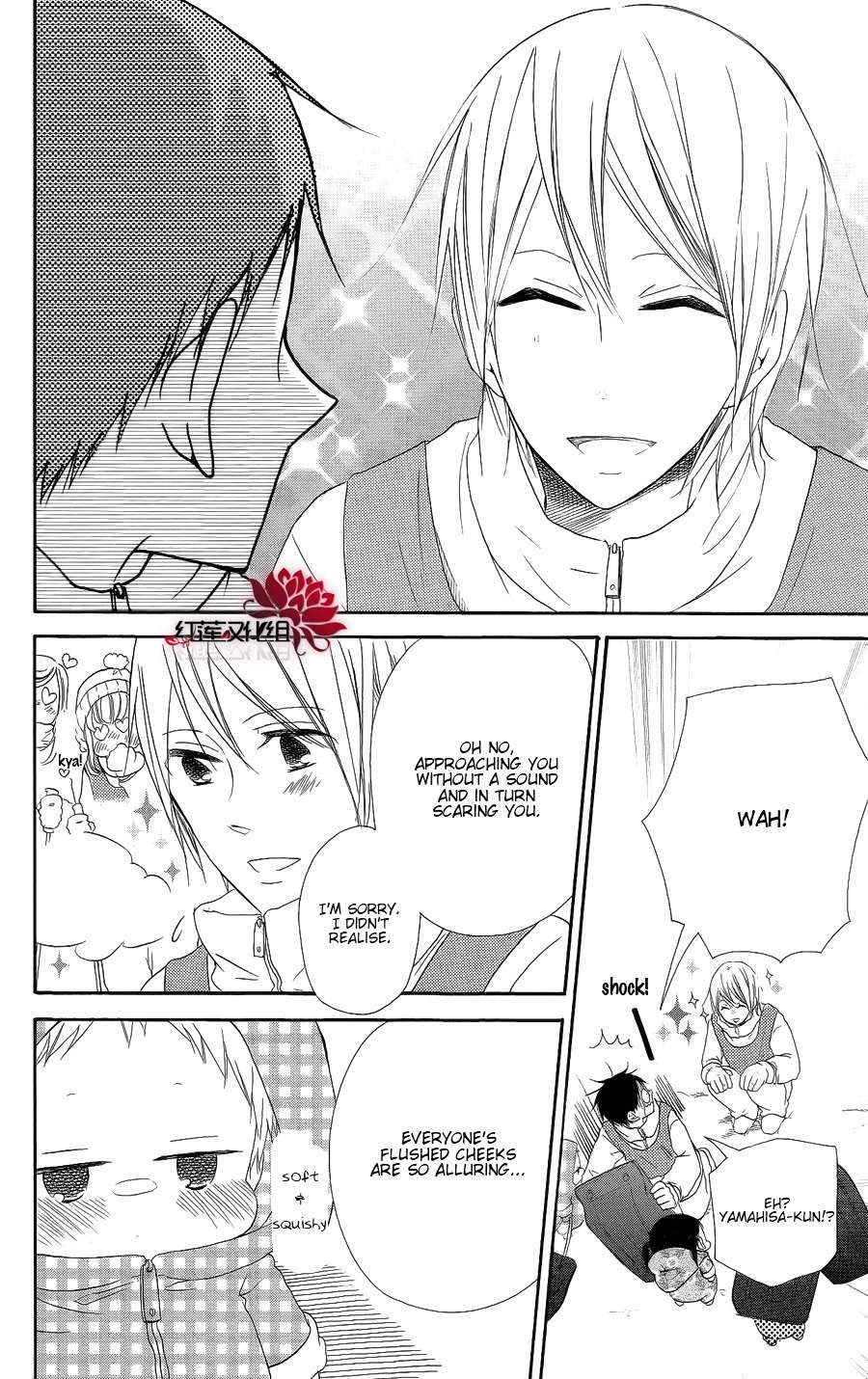 Read School Babysitters (en) Manga Online