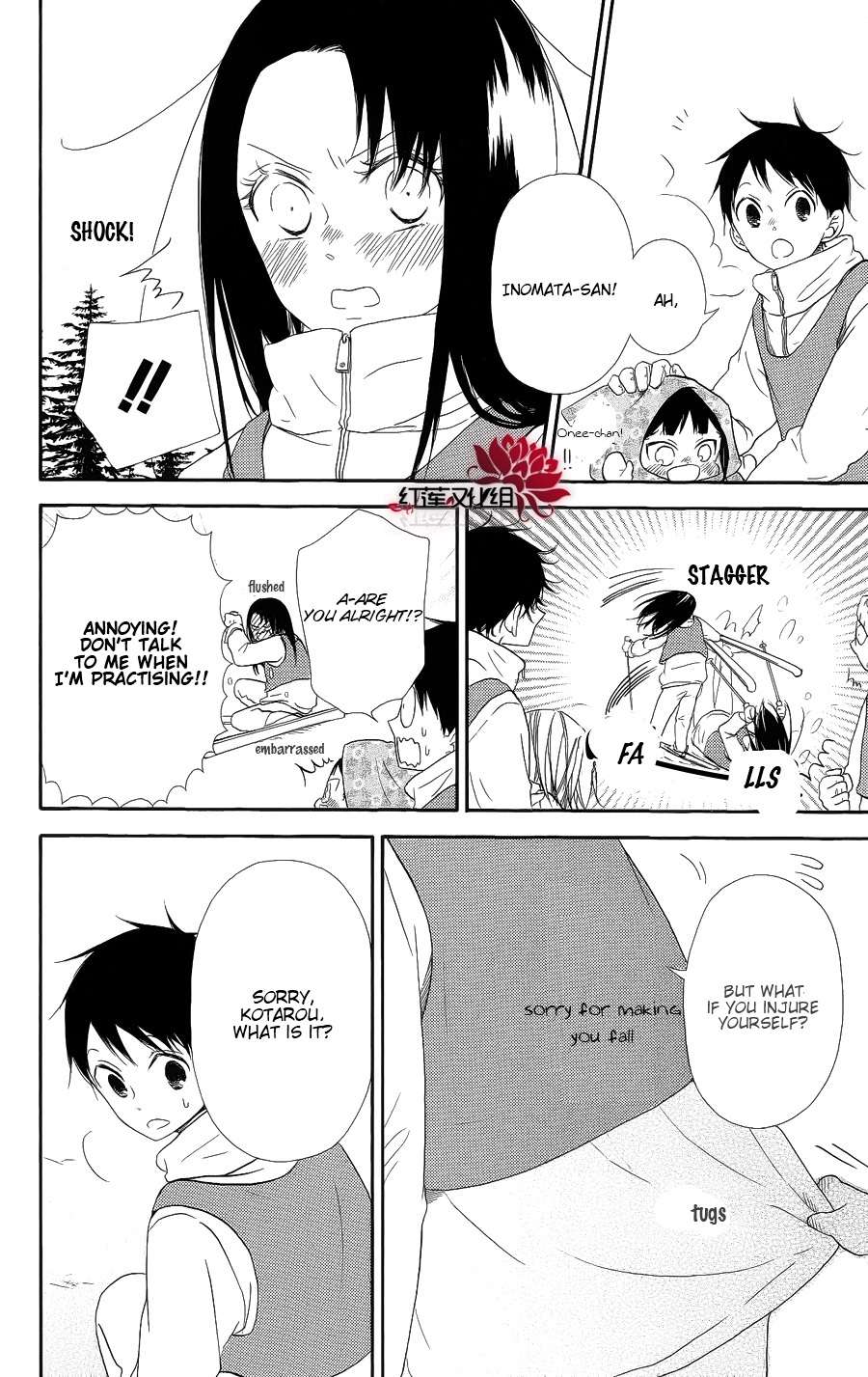 Read School Babysitters (en) Manga Online