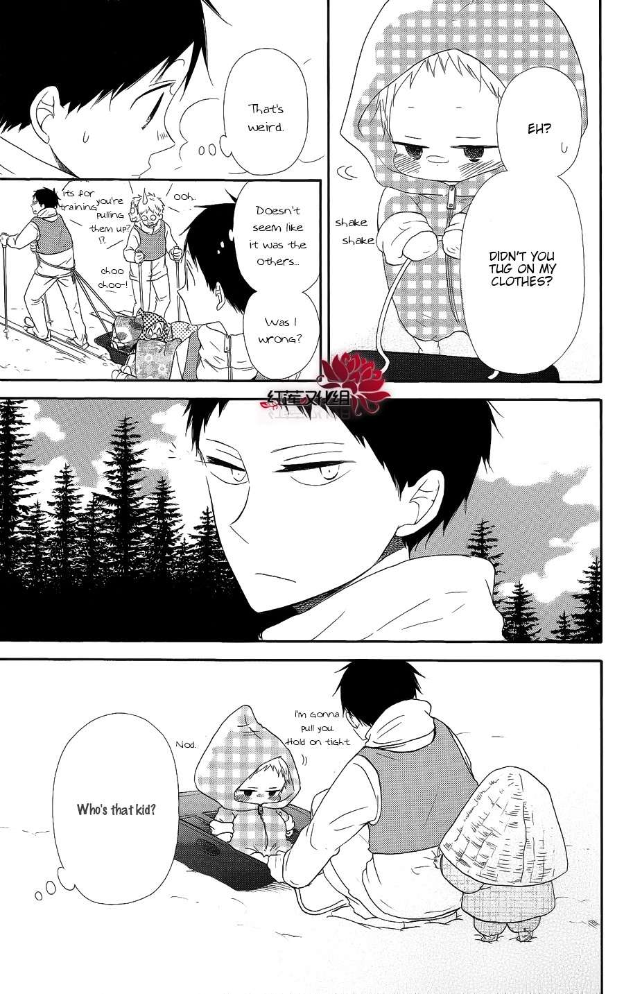 Read School Babysitters (en) Manga Online