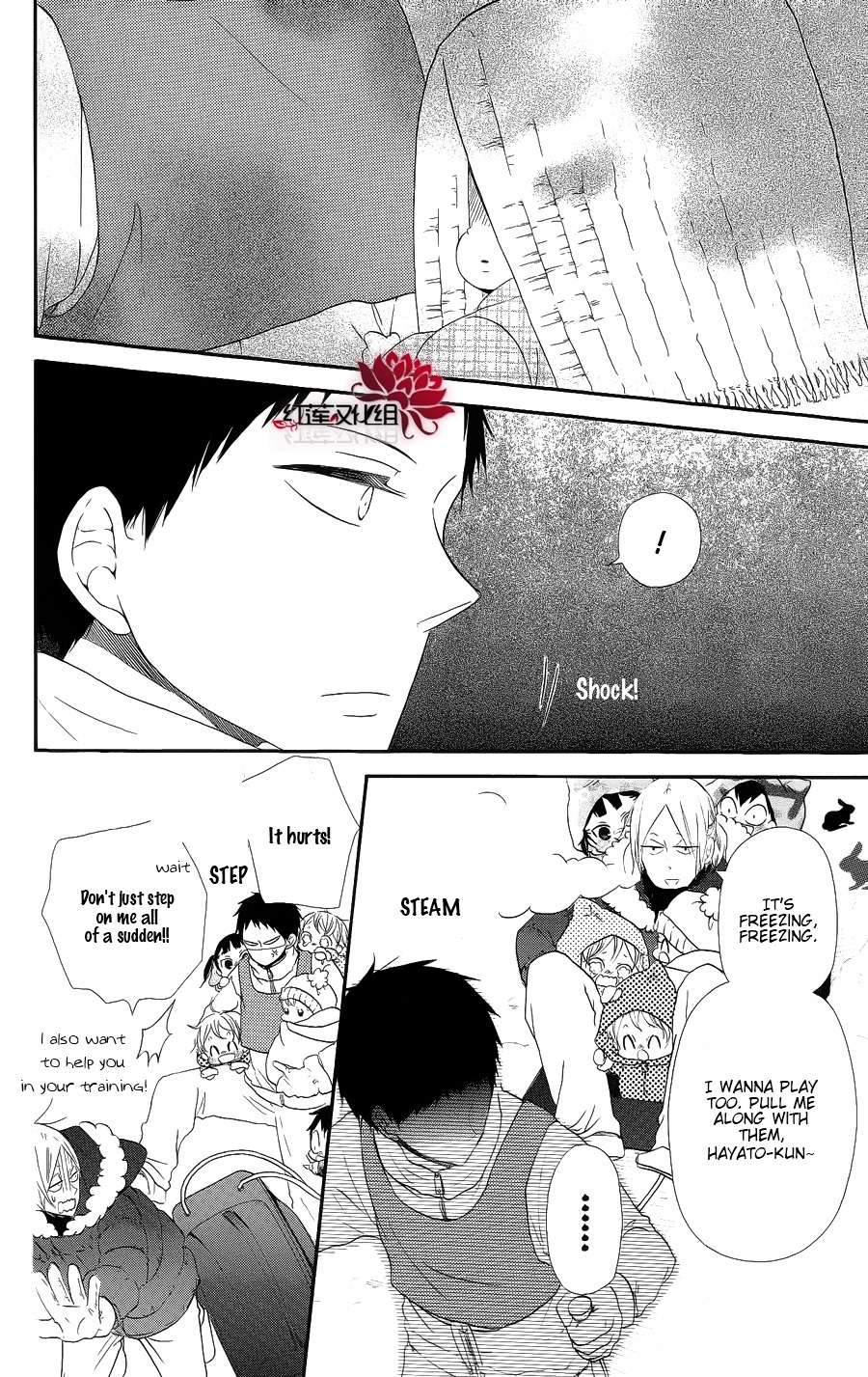 Read School Babysitters (en) Manga Online