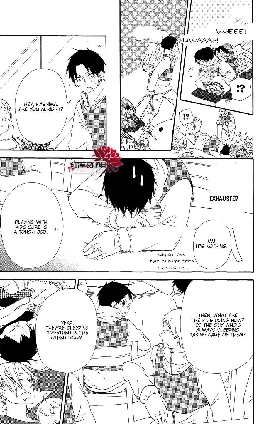 Read School Babysitters (en) Manga Online