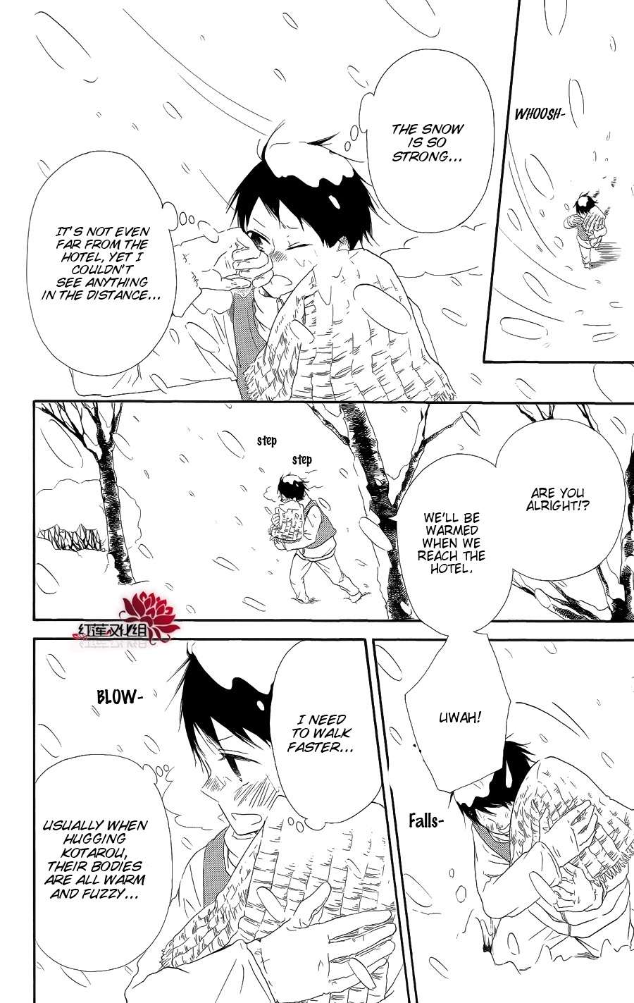 Read School Babysitters (en) Manga Online