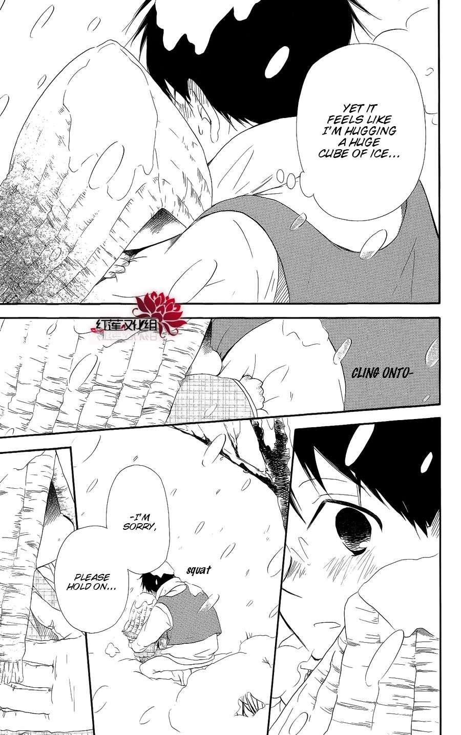 Read School Babysitters (en) Manga Online