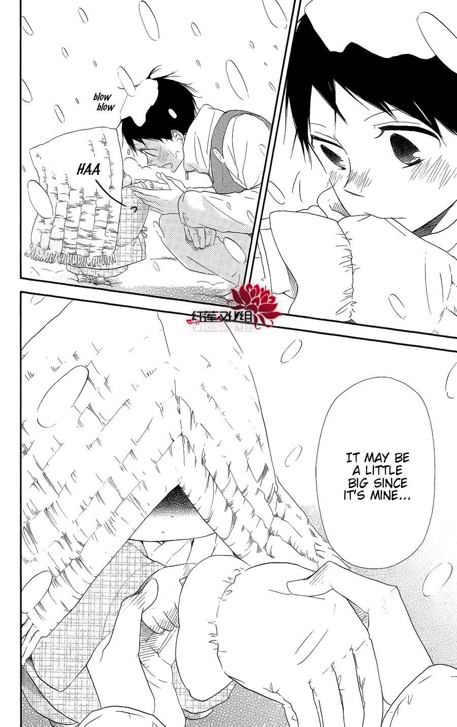 Read School Babysitters (en) Manga Online