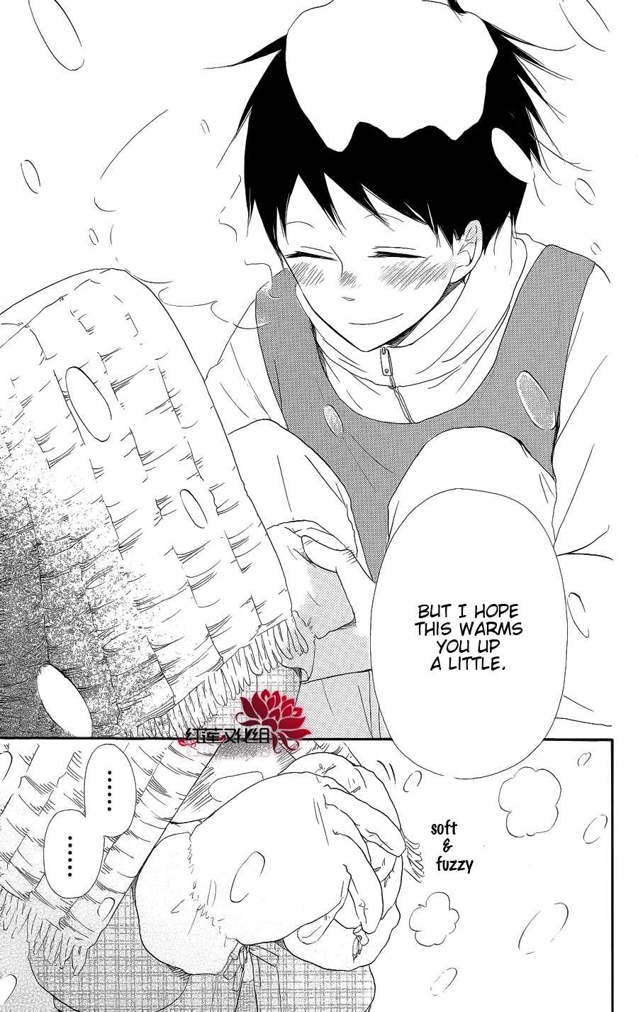 Read School Babysitters (en) Manga Online