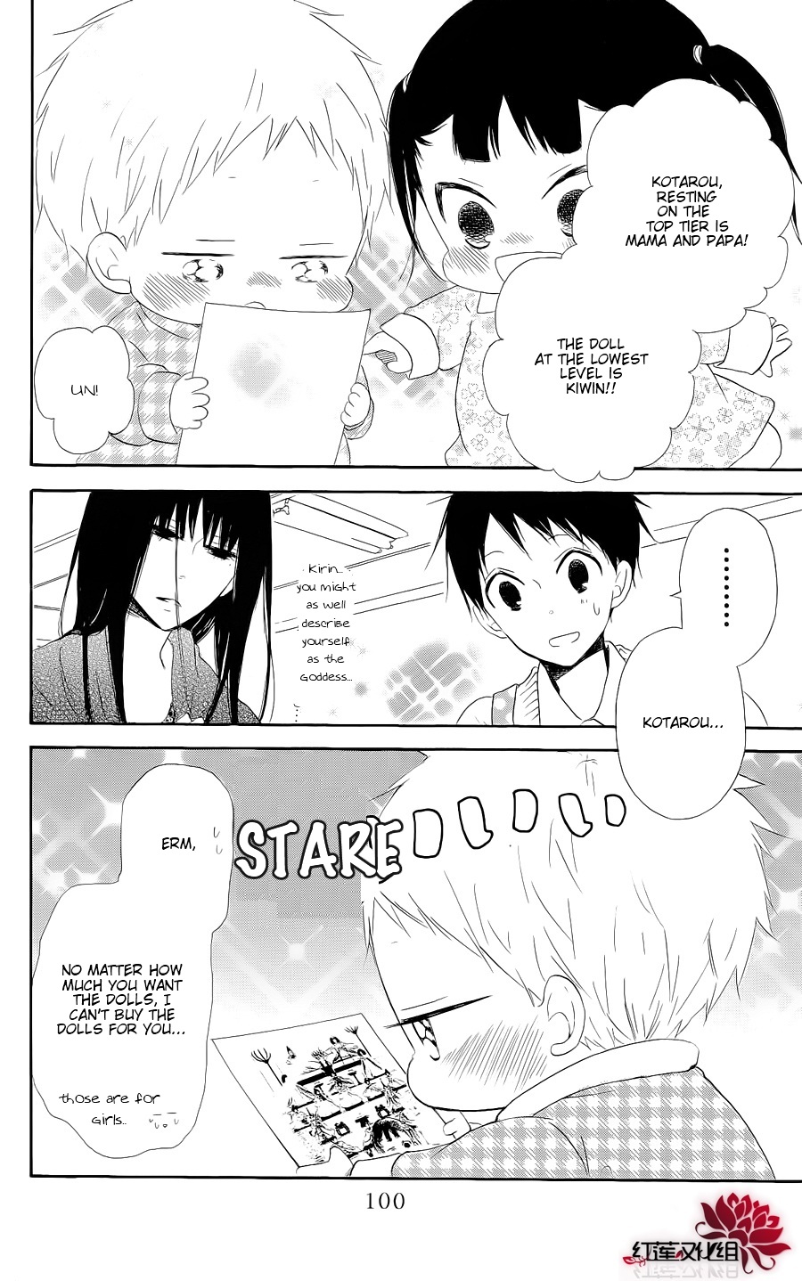 Read School Babysitters (en) Manga Online