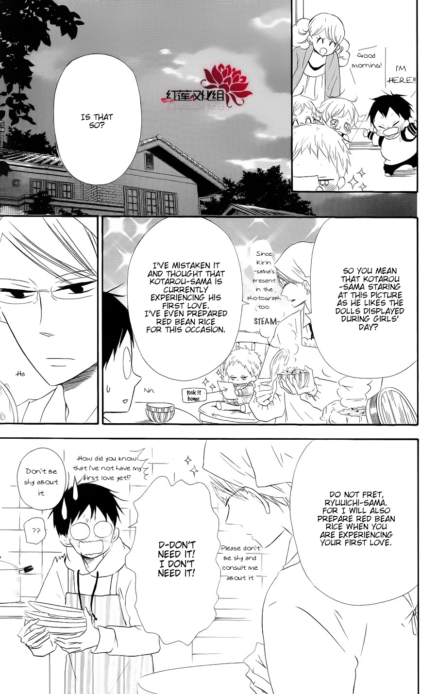 Read School Babysitters (en) Manga Online