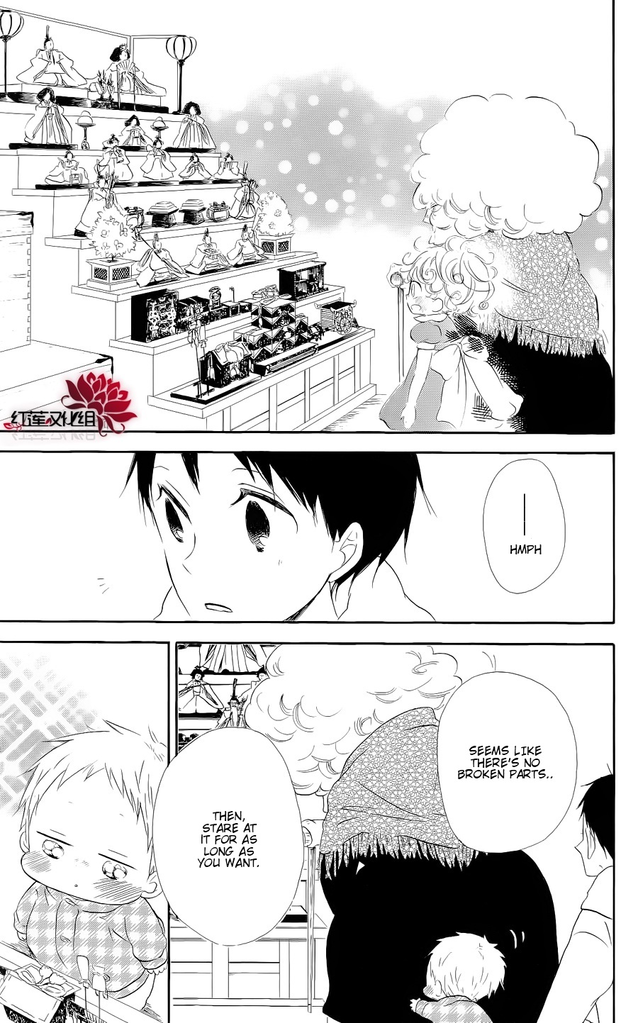 Read School Babysitters (en) Manga Online