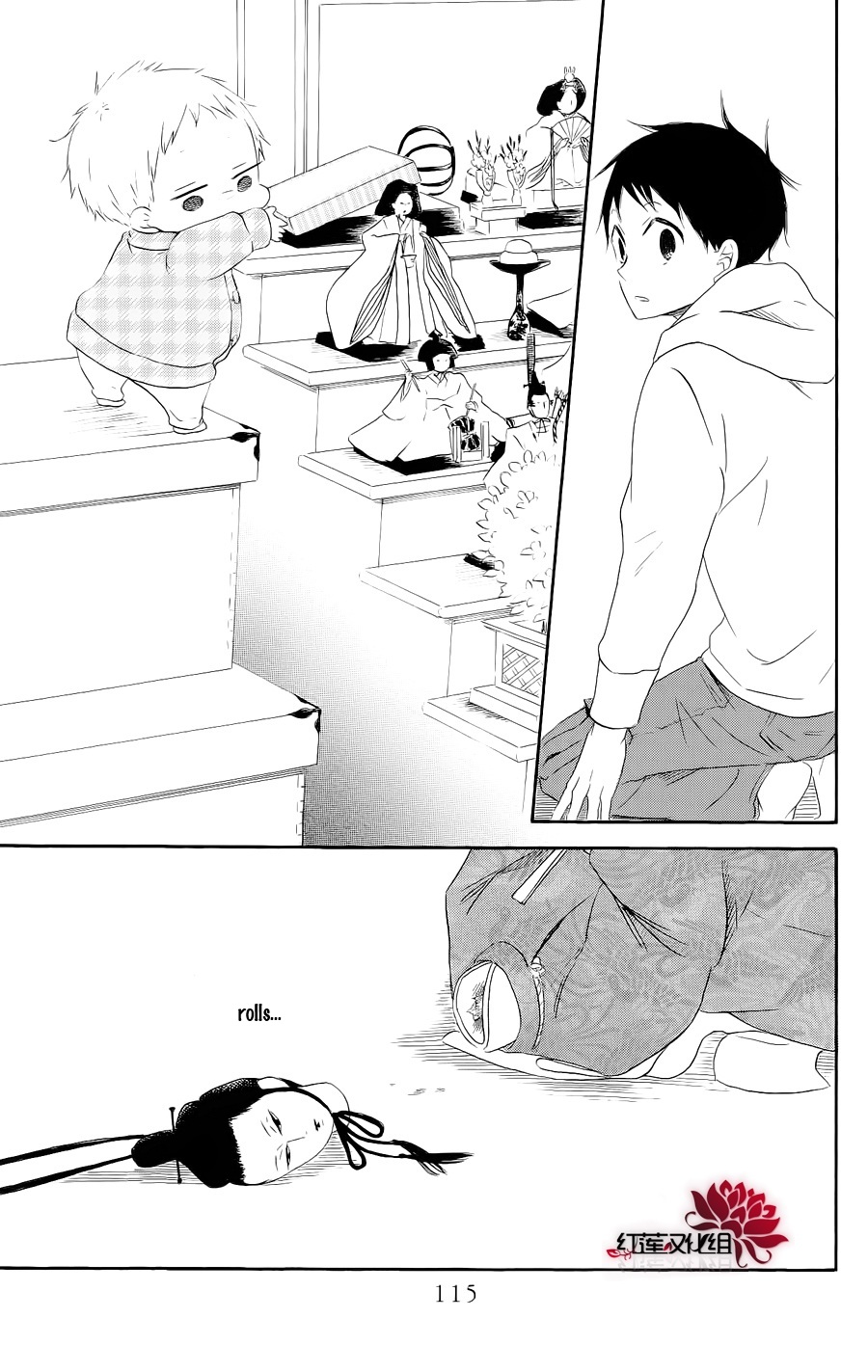 Read School Babysitters (en) Manga Online