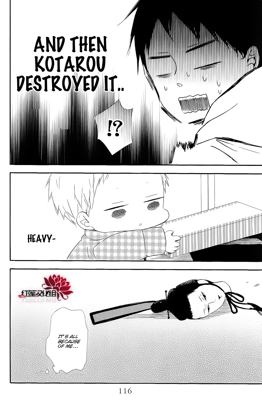 Read School Babysitters (en) Manga Online