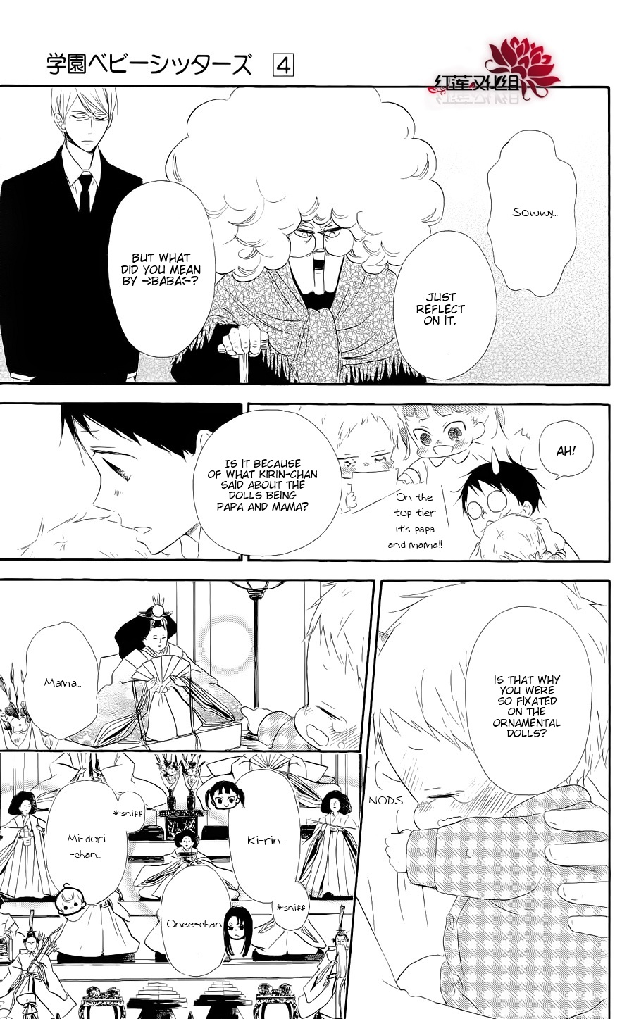 Read School Babysitters (en) Manga Online