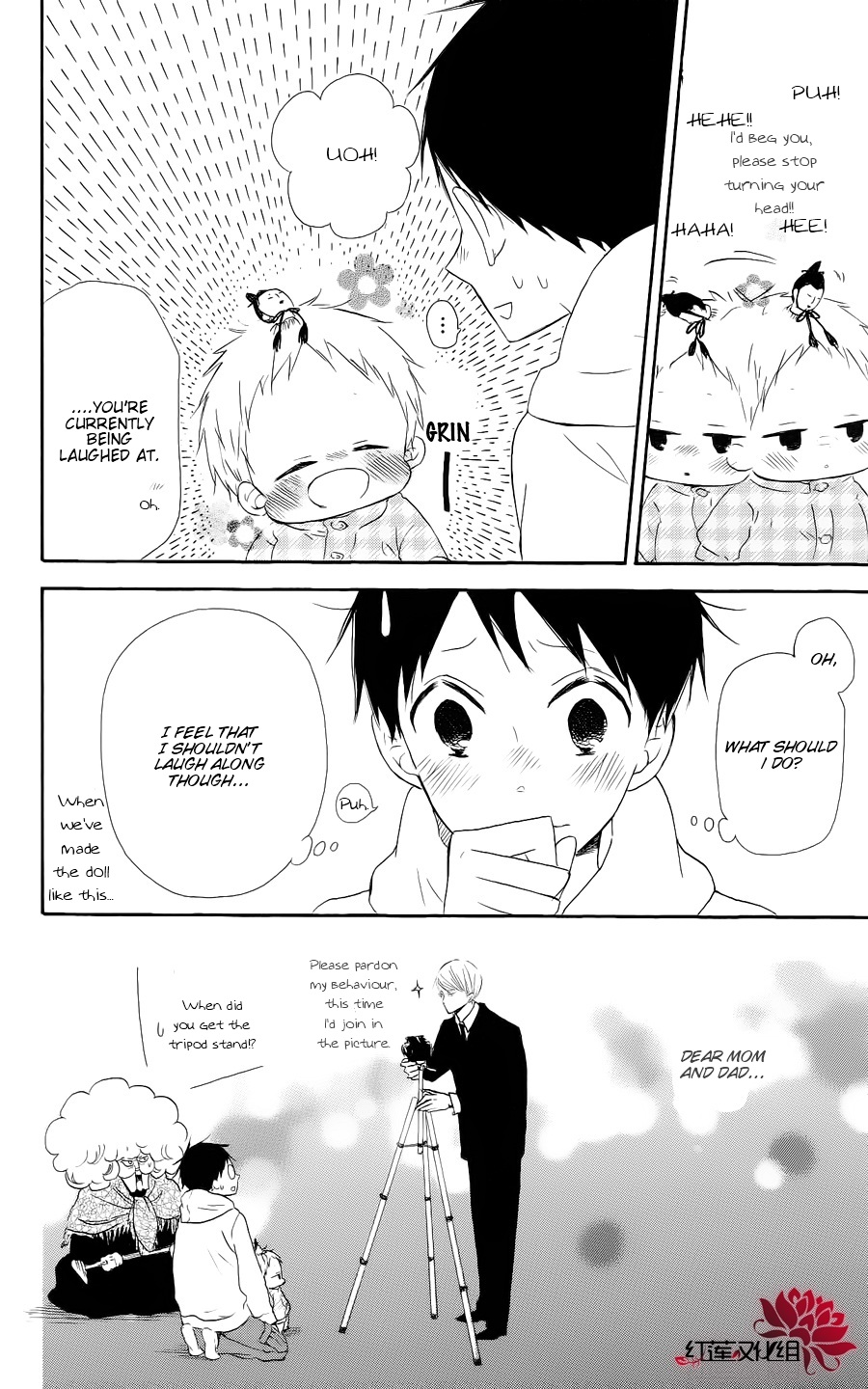 Read School Babysitters (en) Manga Online