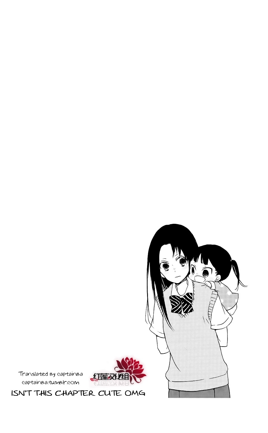 Read School Babysitters (en) Manga Online