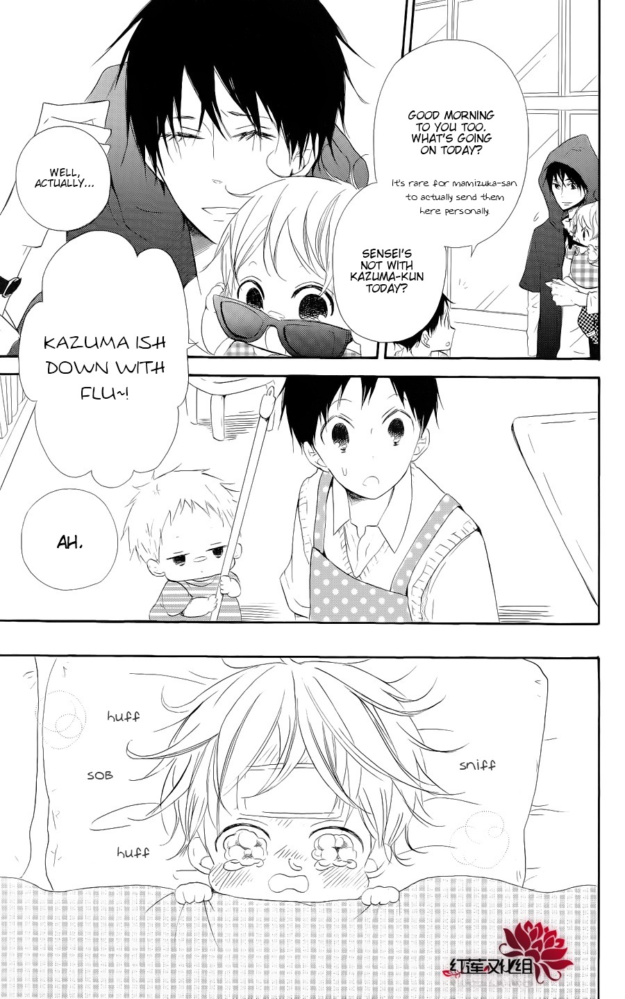 Read School Babysitters (en) Manga Online