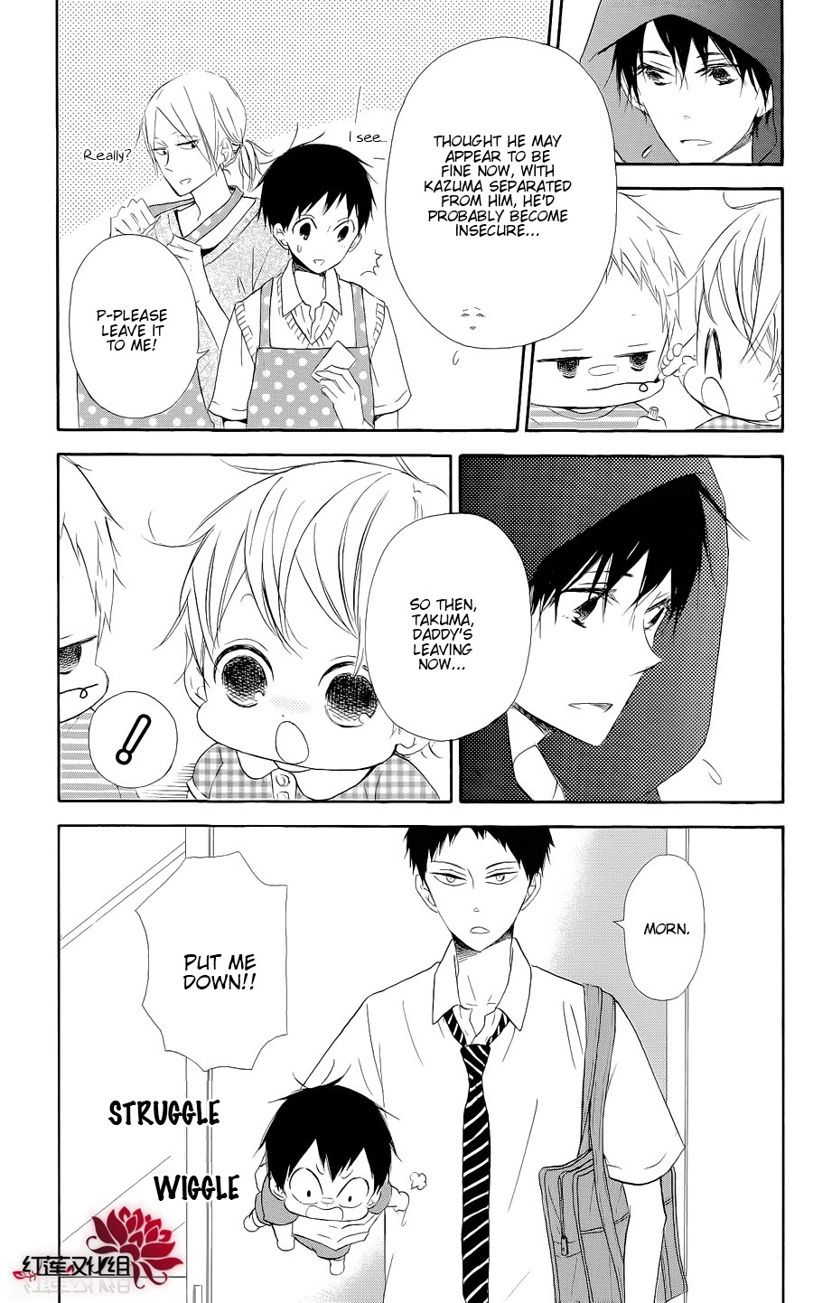 Read School Babysitters (en) Manga Online