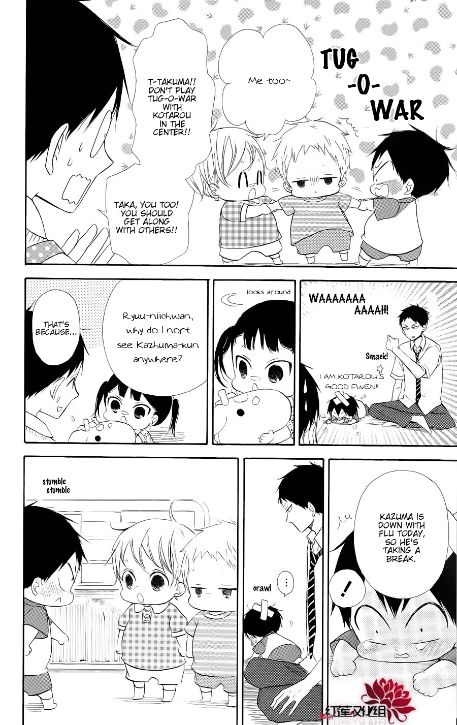 Read School Babysitters (en) Manga Online