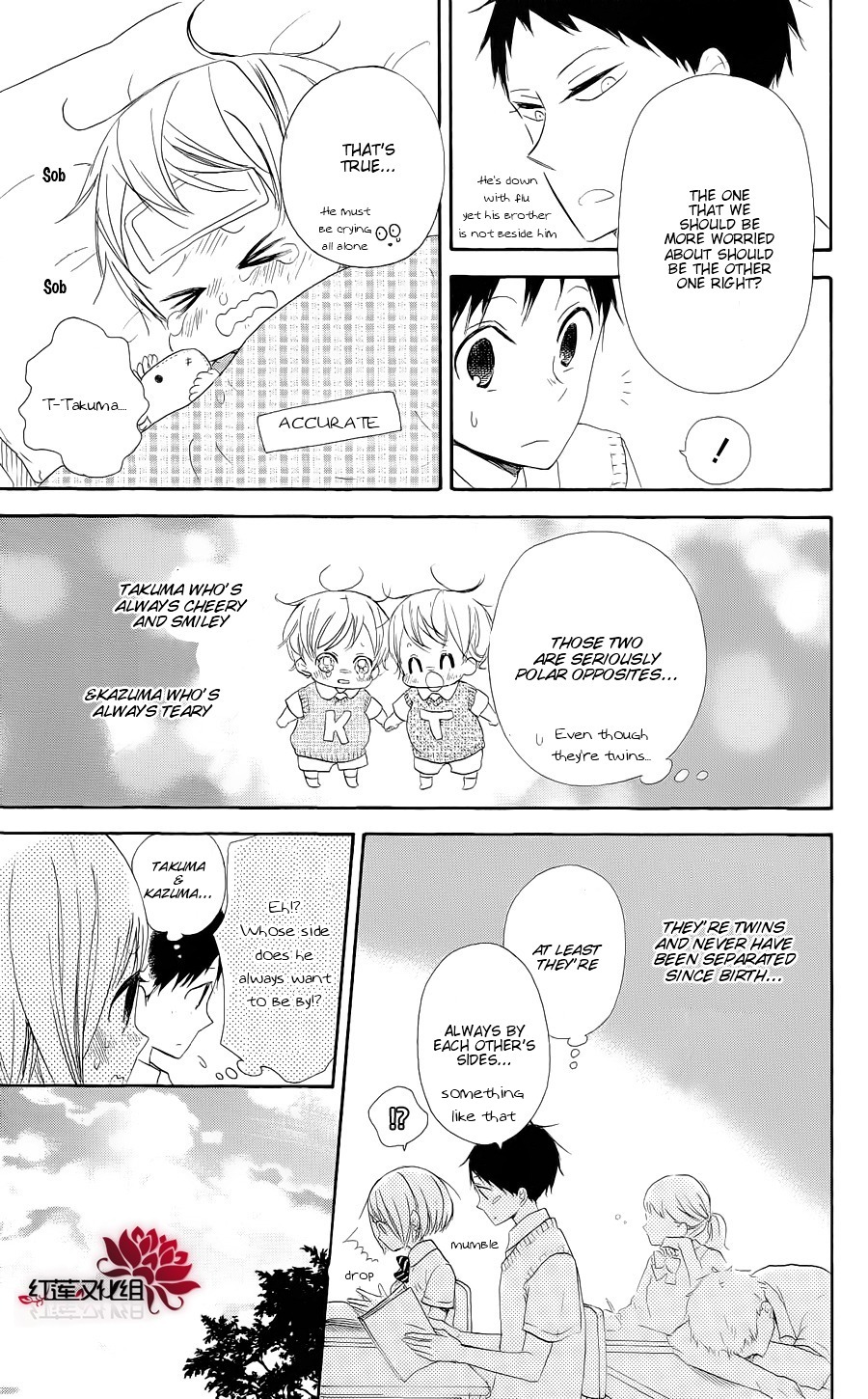 Read School Babysitters (en) Manga Online