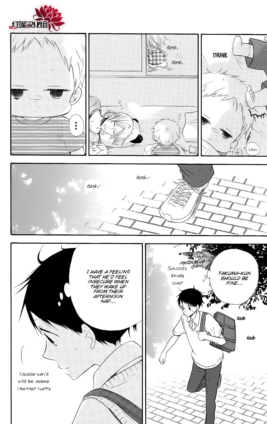 Read School Babysitters (en) Manga Online