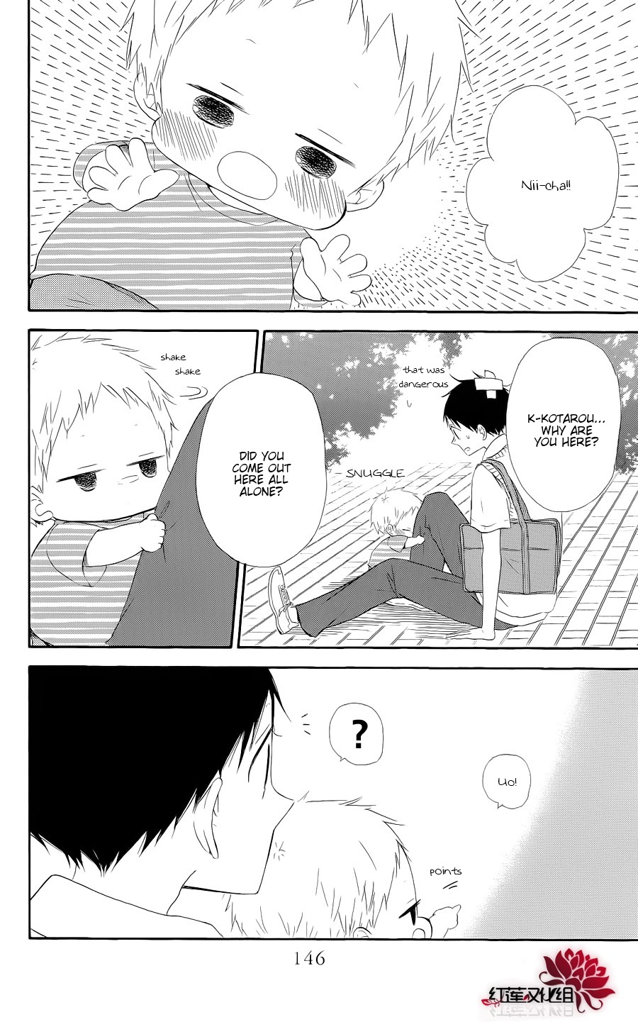 Read School Babysitters (en) Manga Online