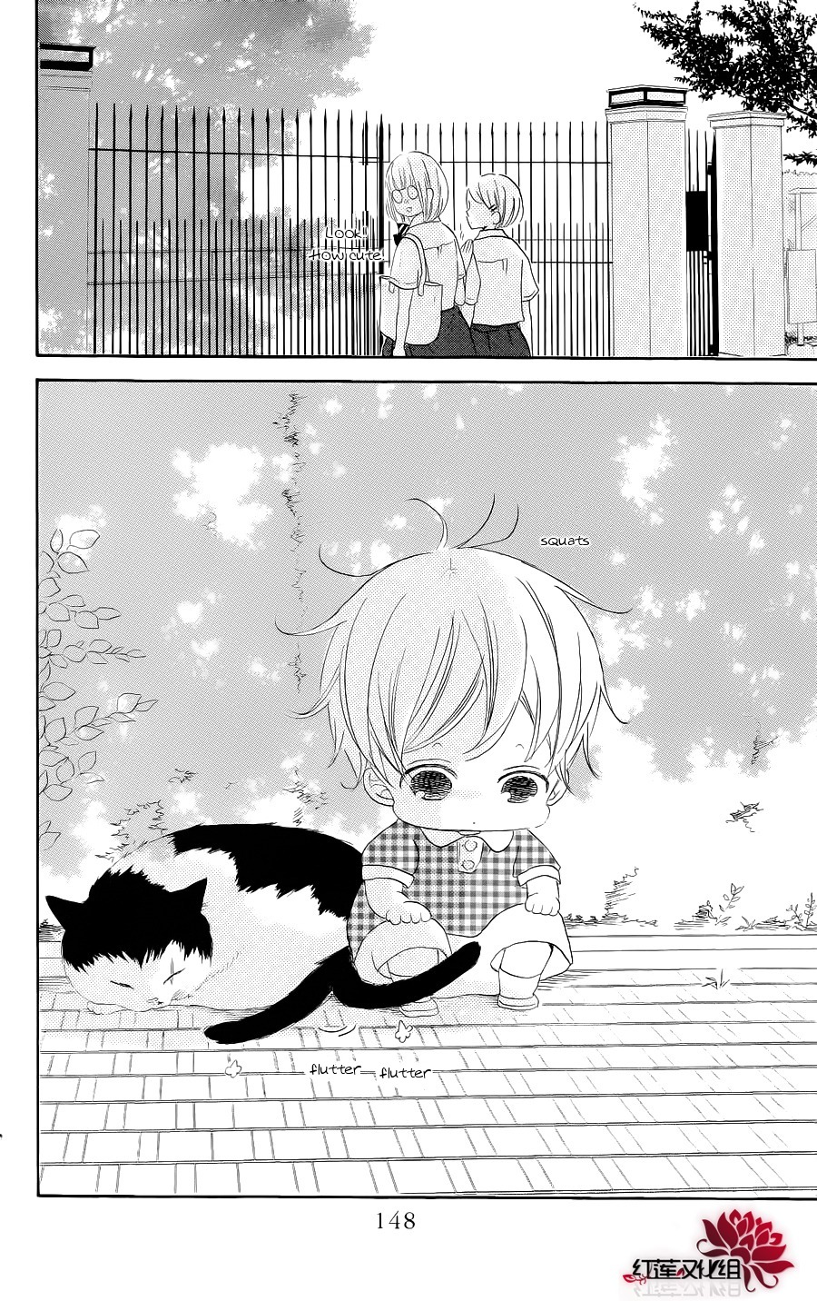 Read School Babysitters (en) Manga Online