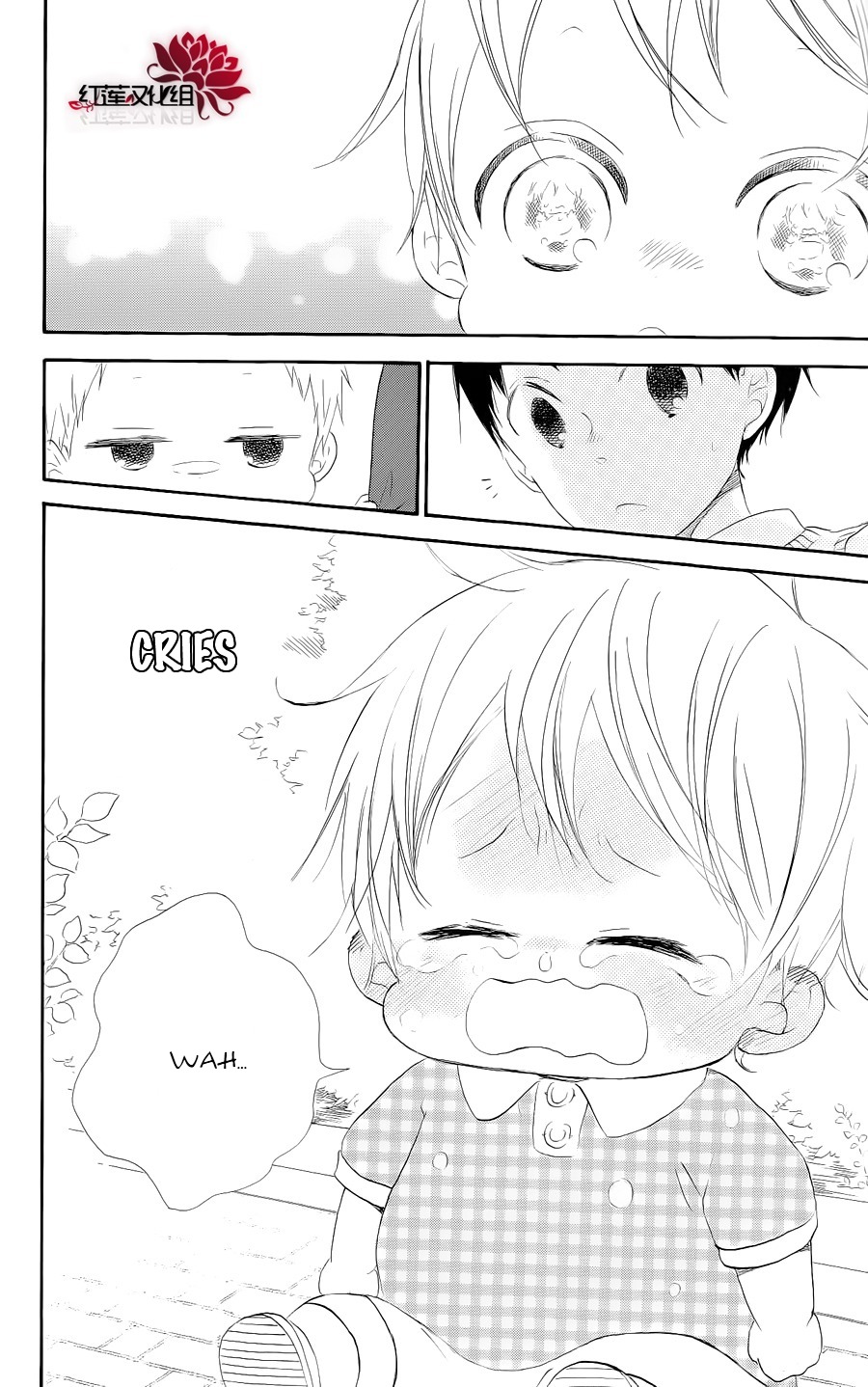 Read School Babysitters (en) Manga Online