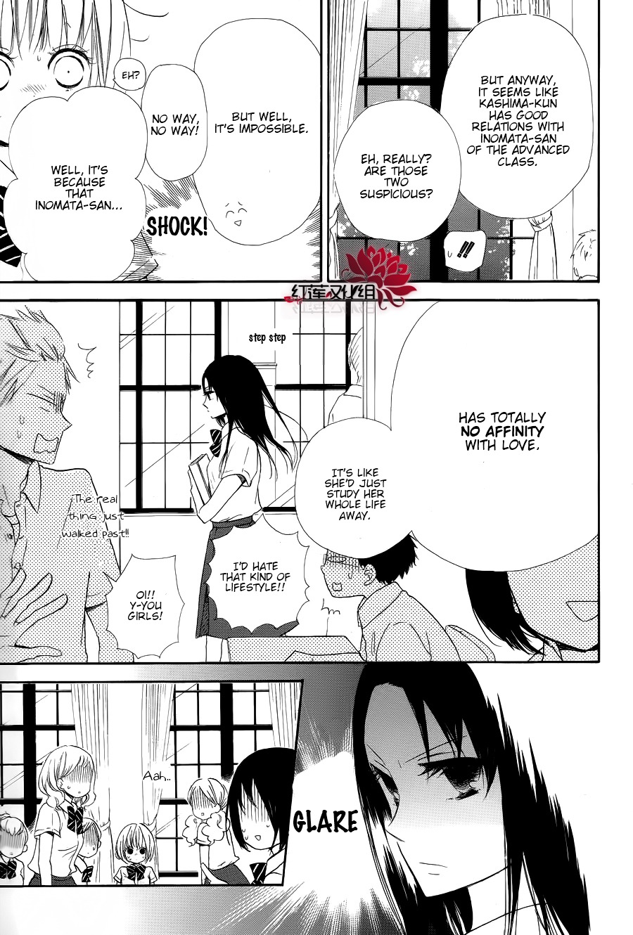 Read School Babysitters (en) Manga Online