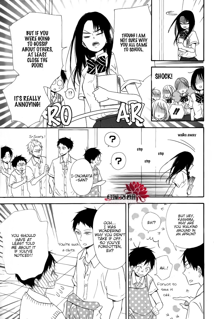 Read School Babysitters (en) Manga Online