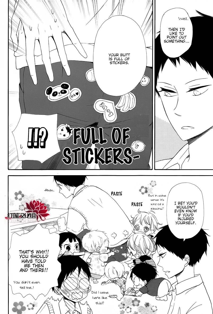 Read School Babysitters (en) Manga Online