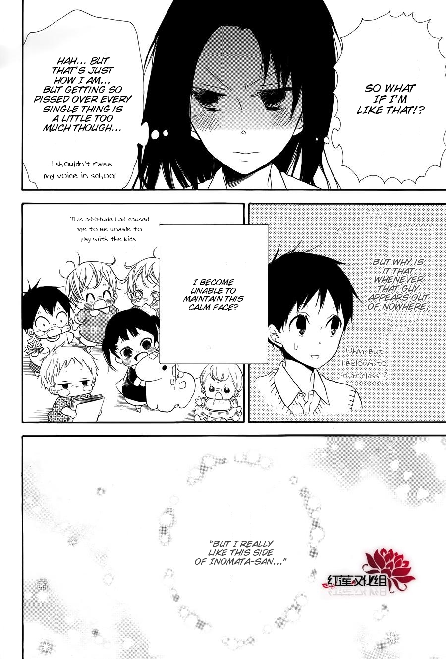 Read School Babysitters (en) Manga Online