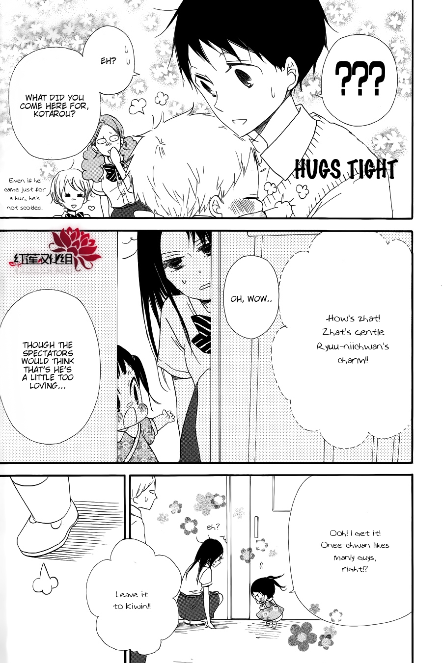 Read School Babysitters (en) Manga Online