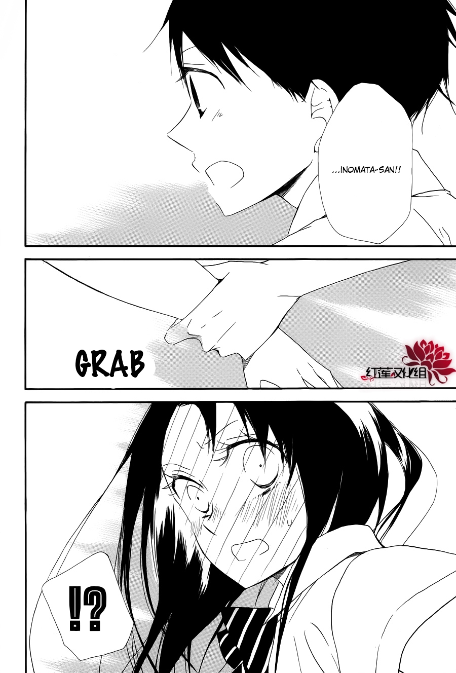 Read School Babysitters (en) Manga Online