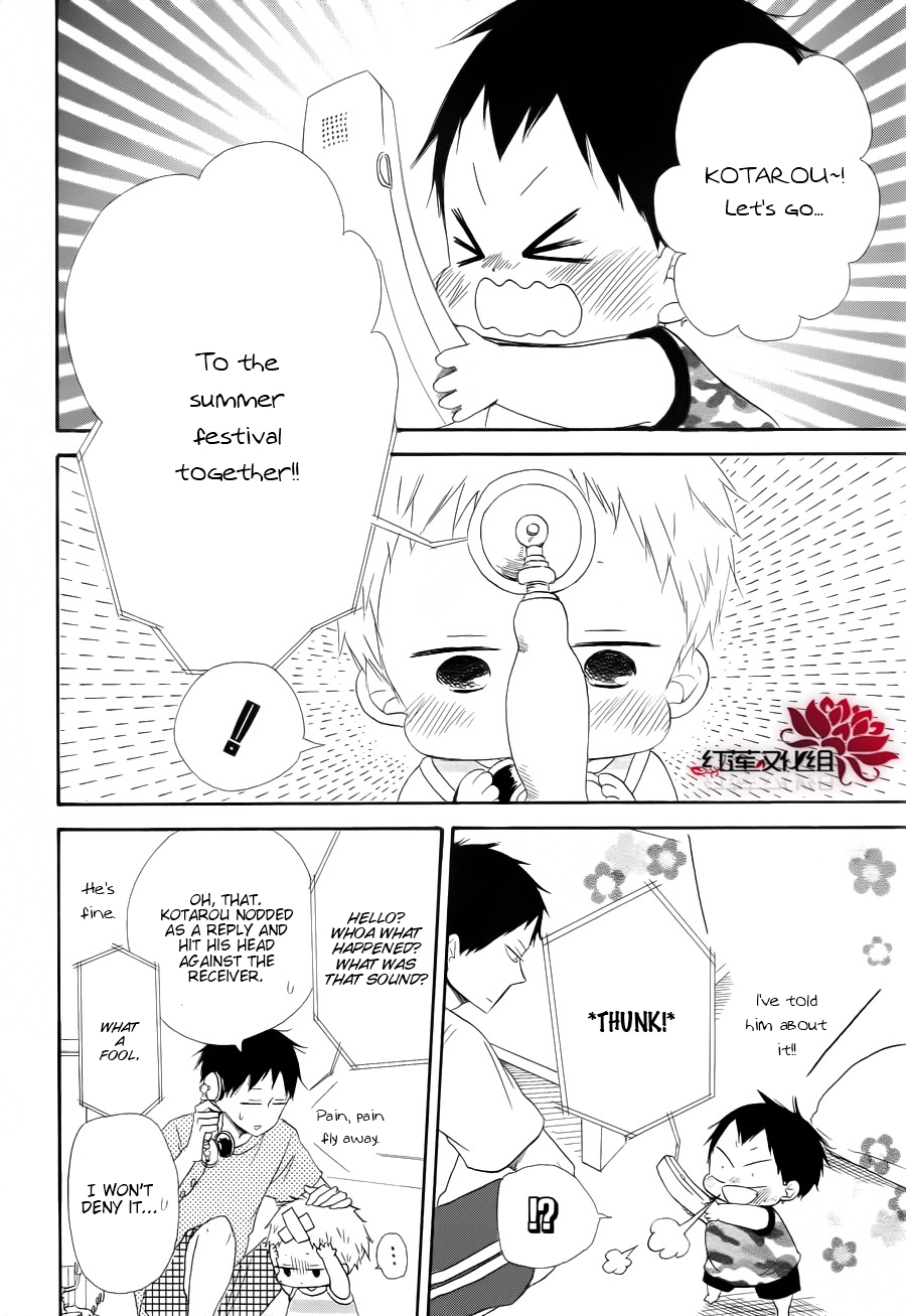 Read School Babysitters (en) Manga Online