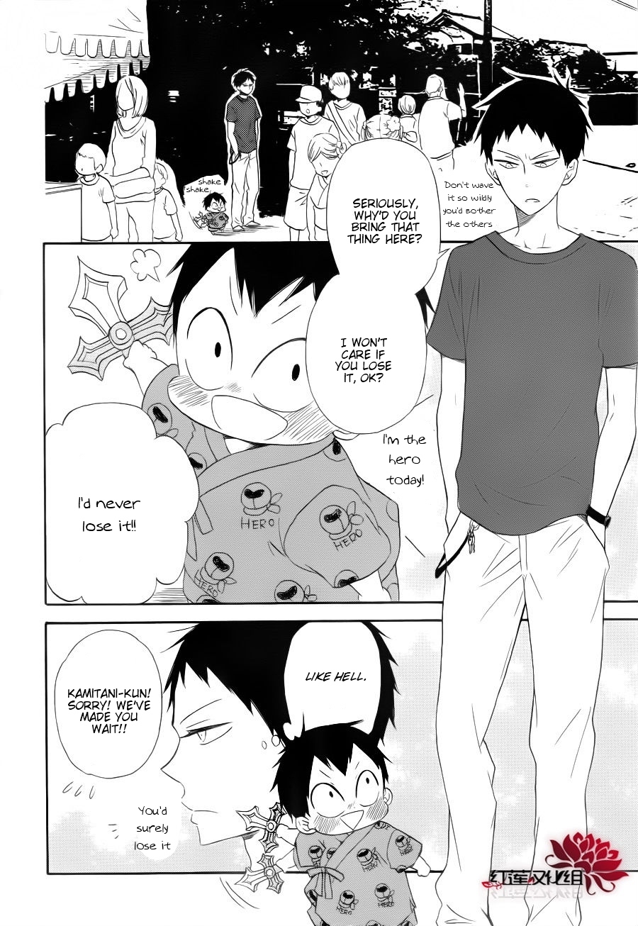 Read School Babysitters (en) Manga Online