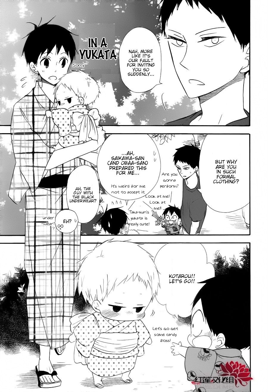 Read School Babysitters (en) Manga Online