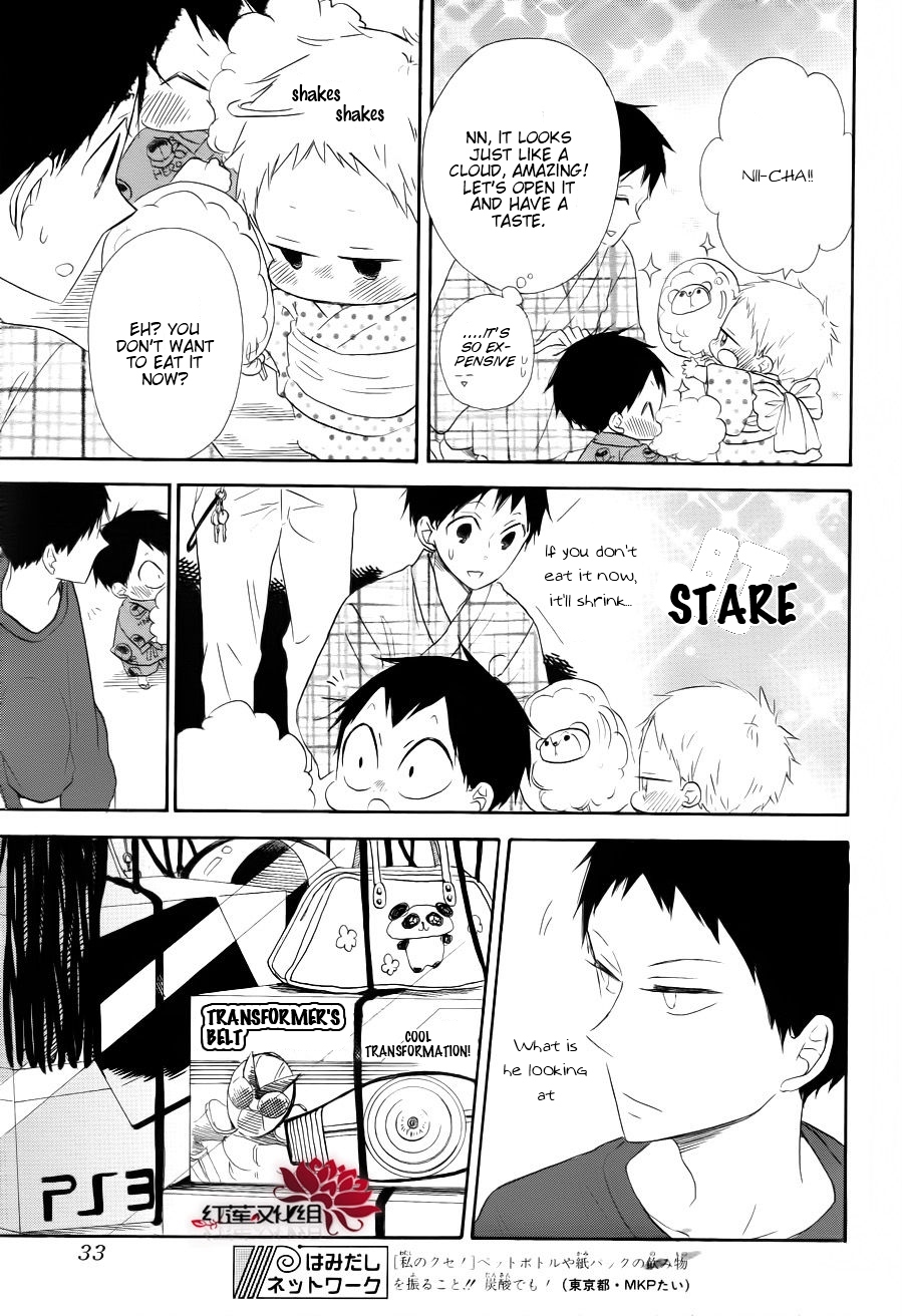 Read School Babysitters (en) Manga Online