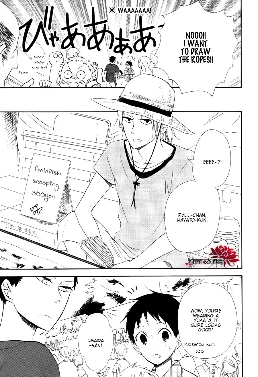 Read School Babysitters (en) Manga Online