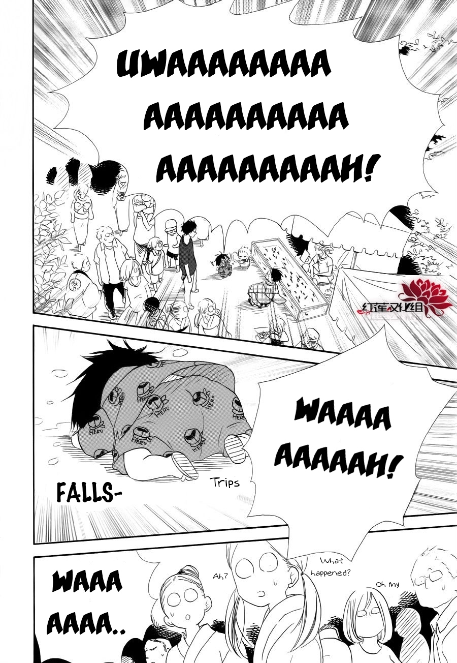 Read School Babysitters (en) Manga Online