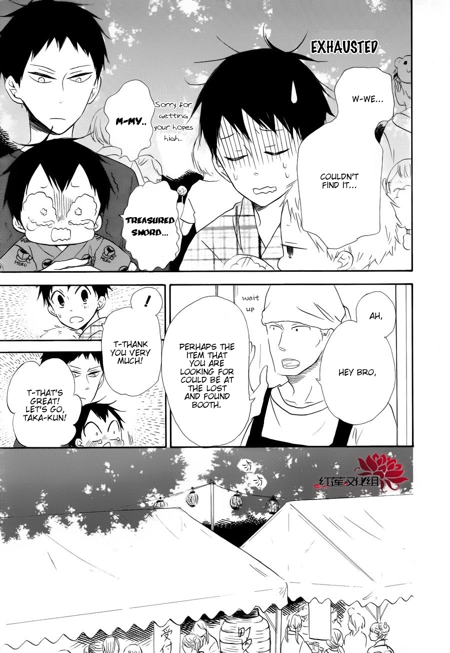 Read School Babysitters (en) Manga Online