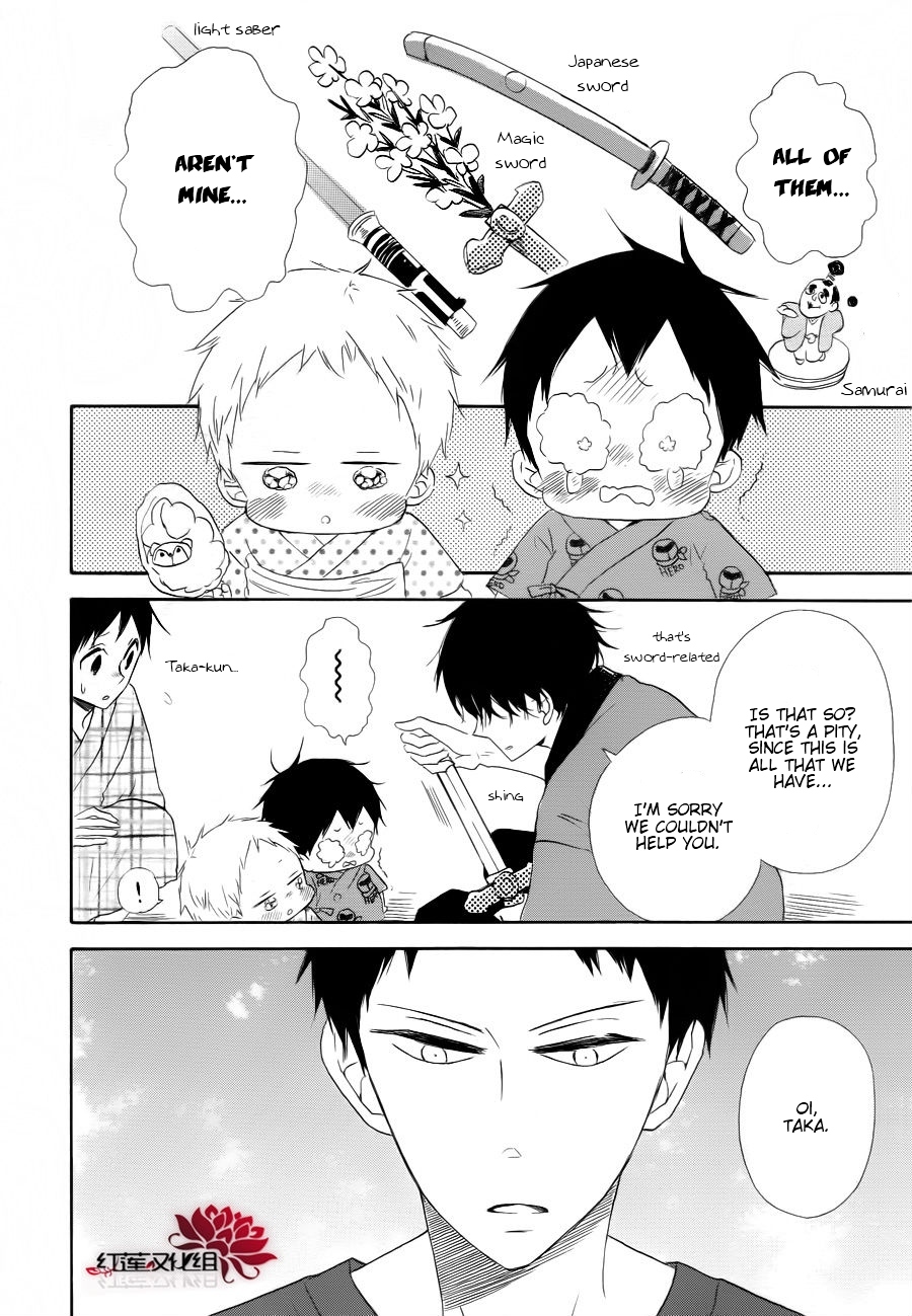 Read School Babysitters (en) Manga Online