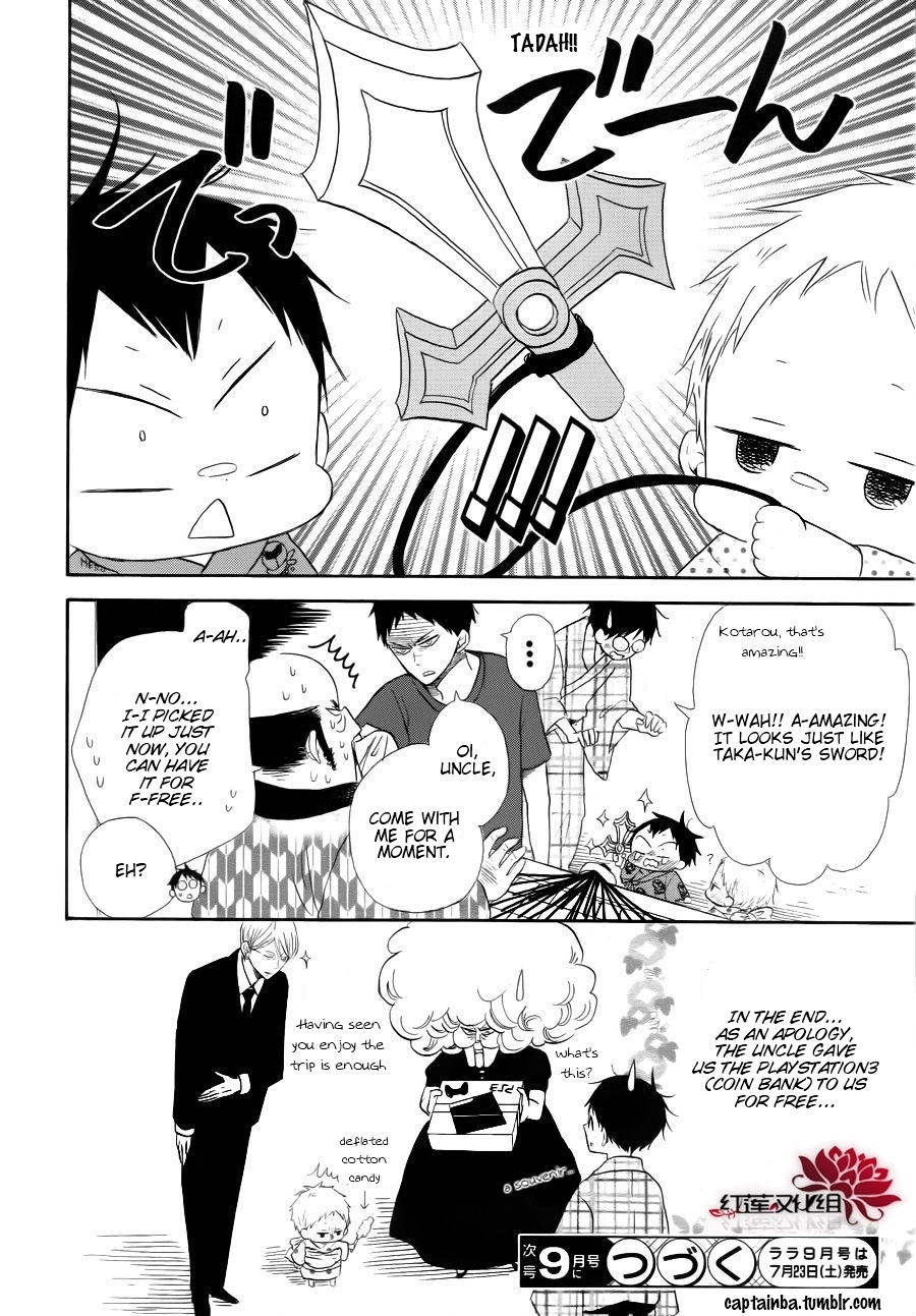 Read School Babysitters (en) Manga Online