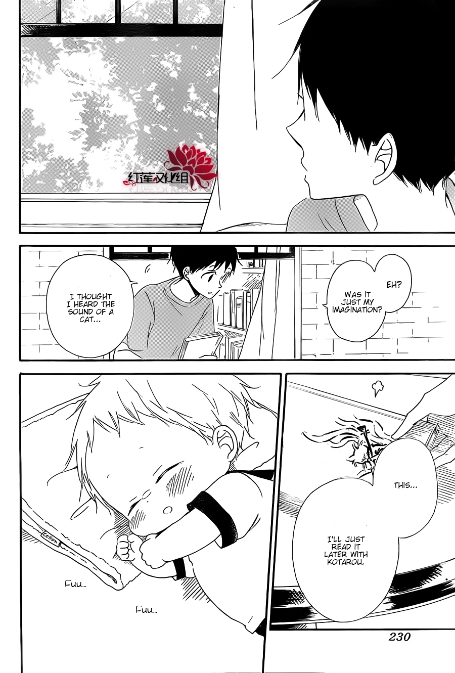 Read School Babysitters (en) Manga Online
