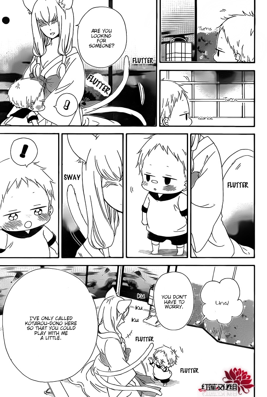 Read School Babysitters (en) Manga Online