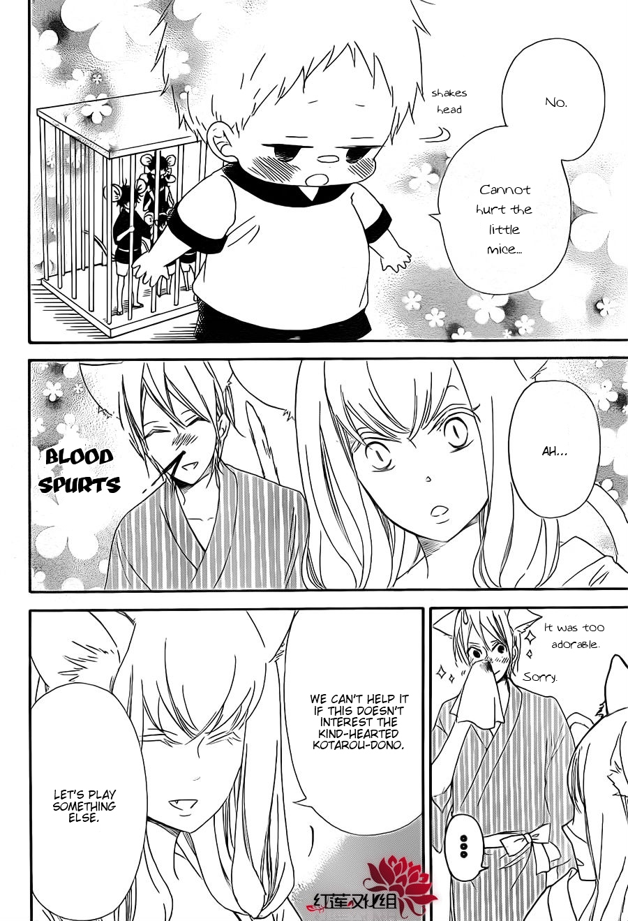 Read School Babysitters (en) Manga Online