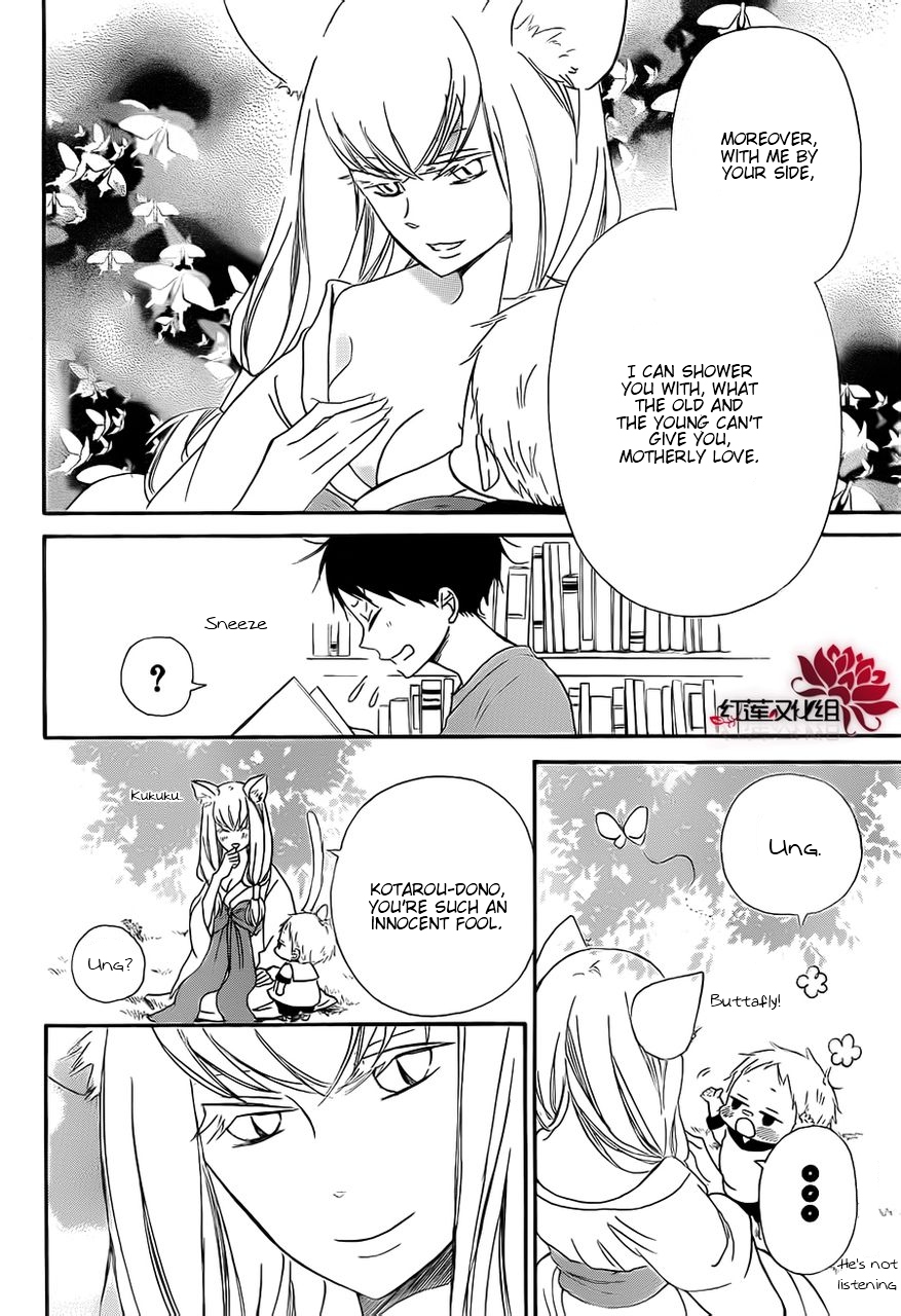 Read School Babysitters (en) Manga Online