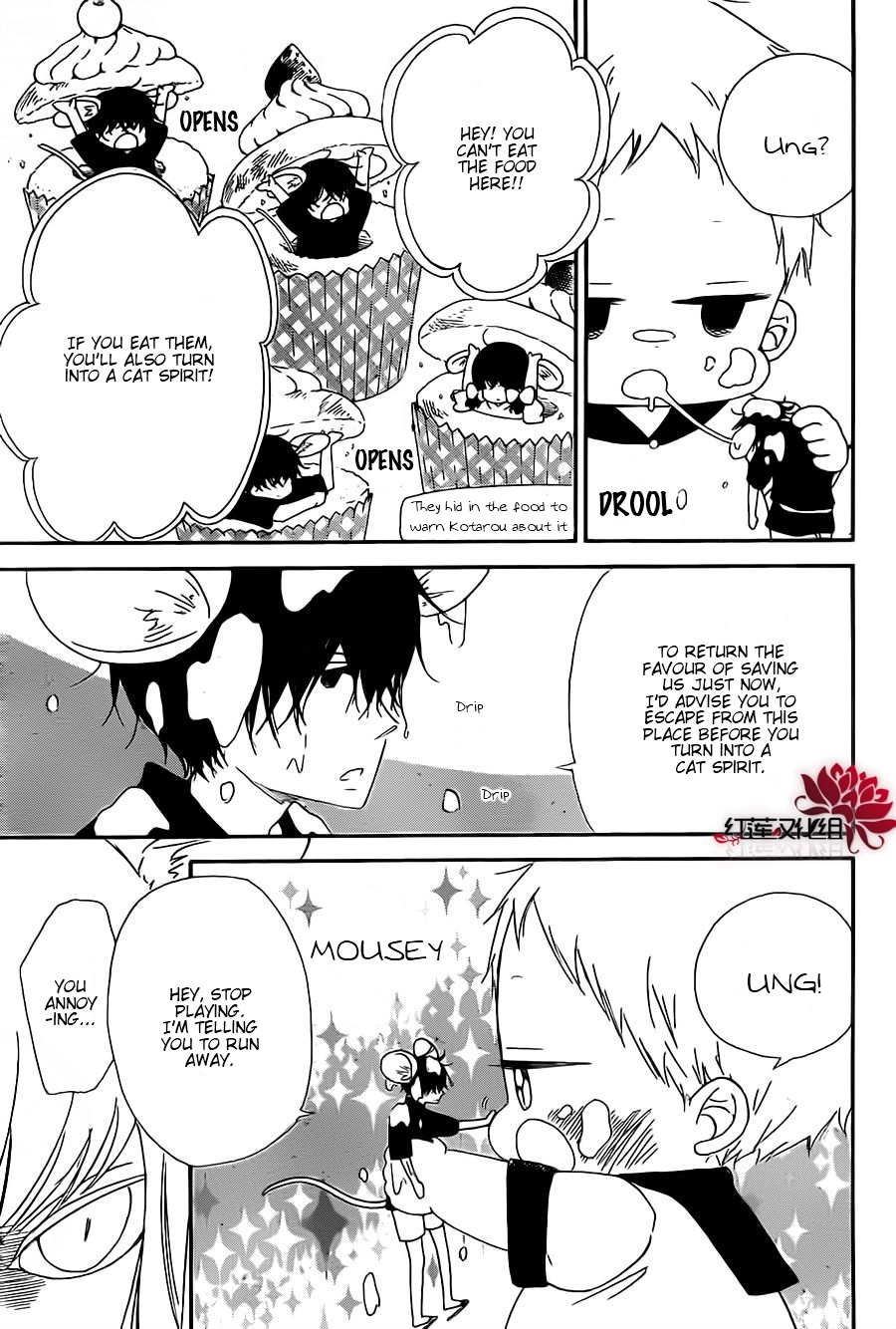 Read School Babysitters (en) Manga Online