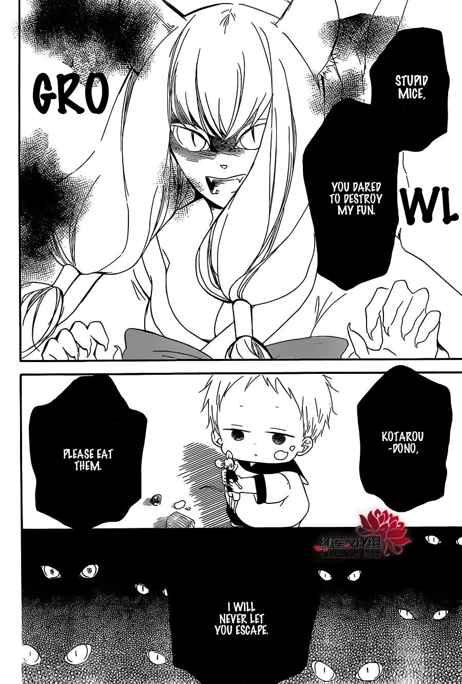 Read School Babysitters (en) Manga Online