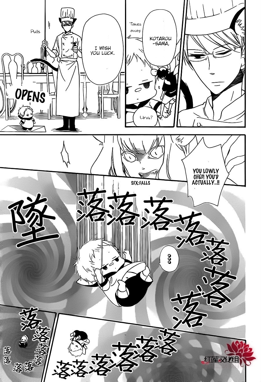 Read School Babysitters (en) Manga Online