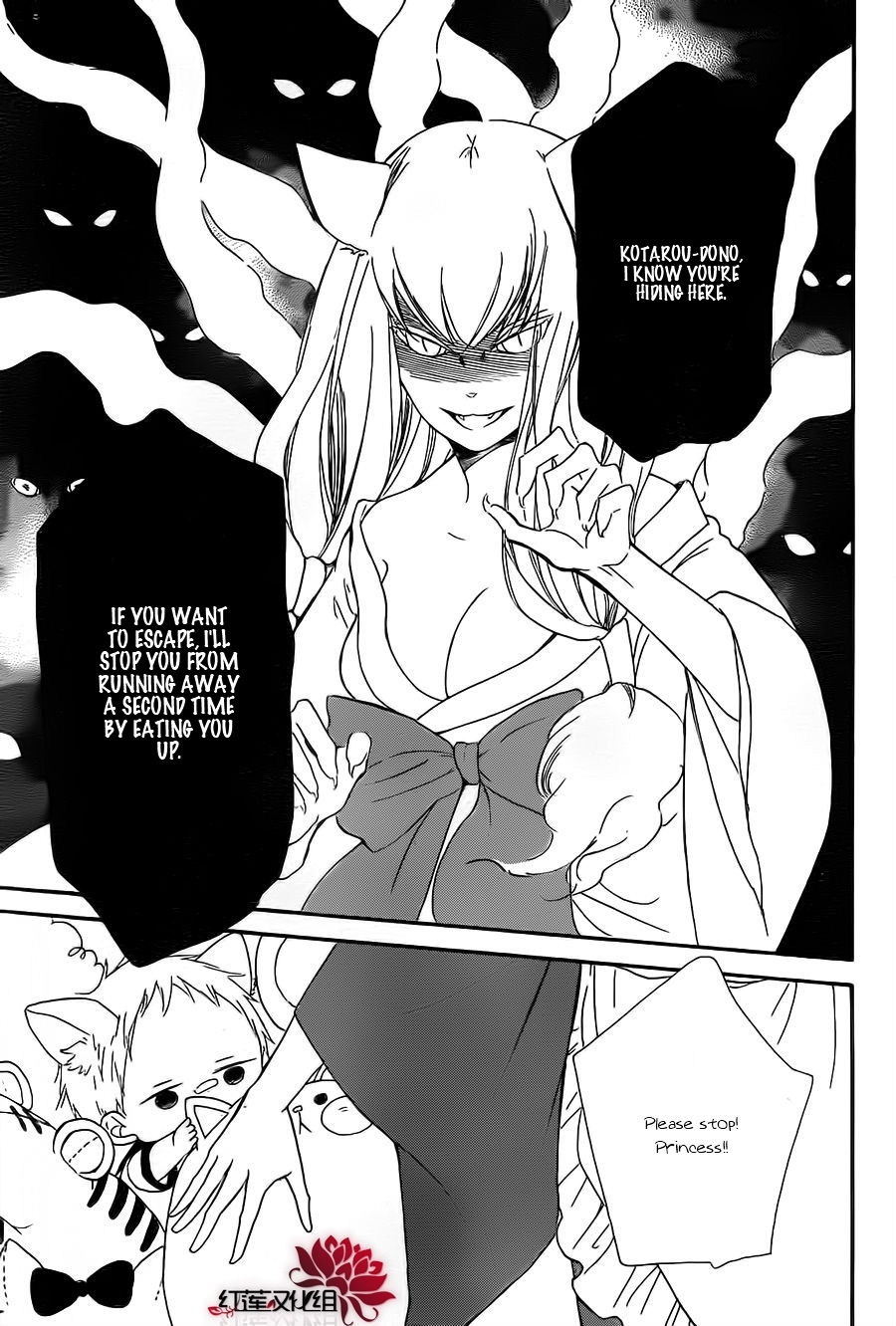 Read School Babysitters (en) Manga Online