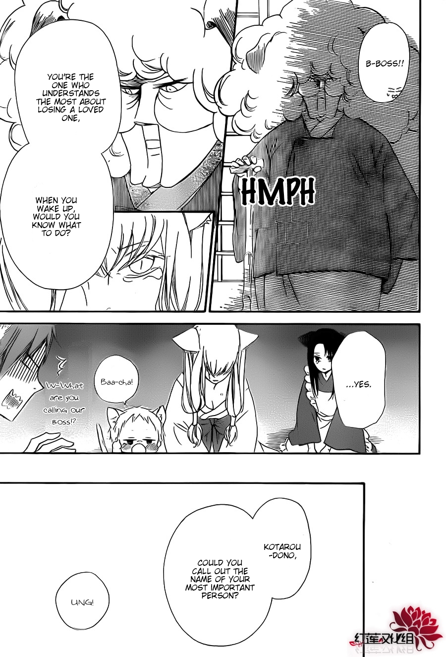 Read School Babysitters (en) Manga Online